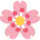 🌸
