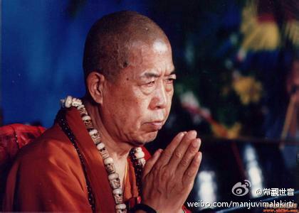 天眼看穿地底寻找水源 天眼看穿地底寻找水源
