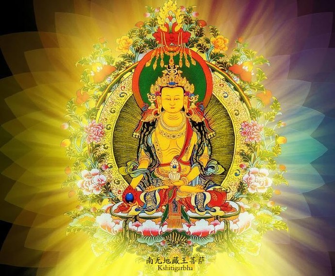 二十一世紀占察轮相详解(二) 二十一世紀占察轮相详解(二)