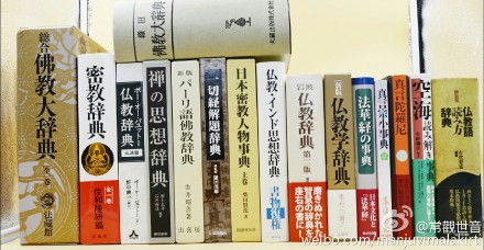 完全零利润
