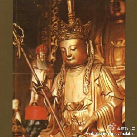 鬼道的平民区