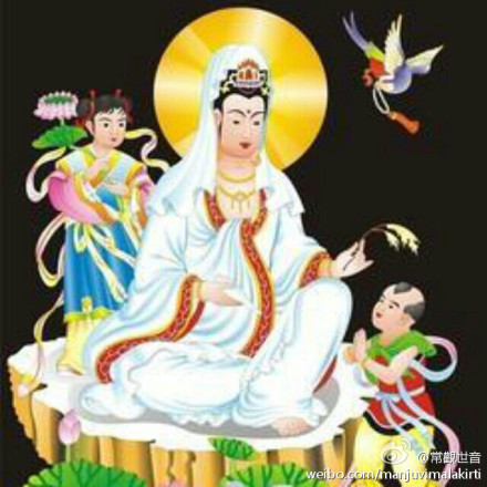 修行要义(六)