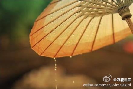 无题一首