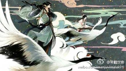 神针