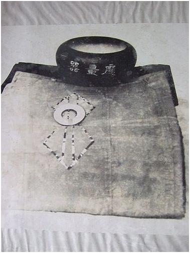 印光大師念佛三昧修證心要(三) 印光大師念佛三昧修證心要(三)