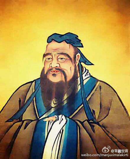 孔子 孔子