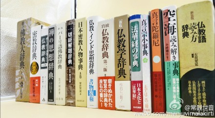 完全零利润