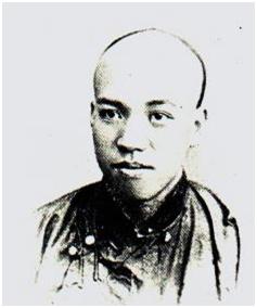 譚嗣同先生(三) 譚嗣同先生(三)