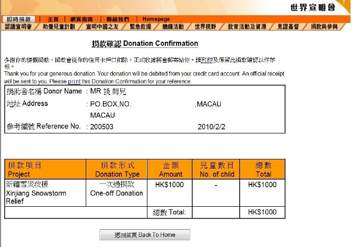 子女啼哭望母歸 子女啼哭望母歸