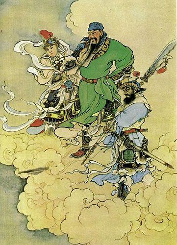 關聖帝君一問