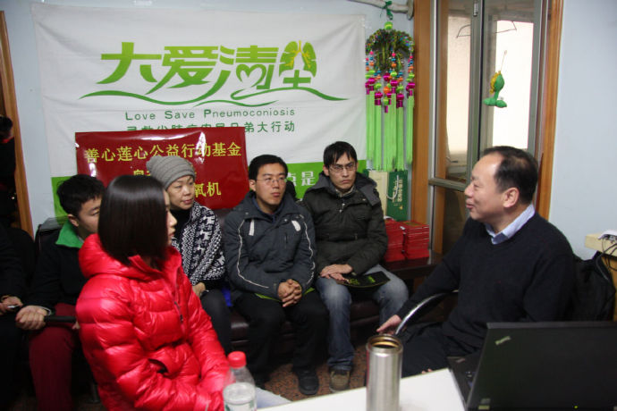 善心莲心向大爱清尘基金捐赠35台呼吸制氧机 善心莲心向大爱清尘基金捐赠35台呼吸制氧机