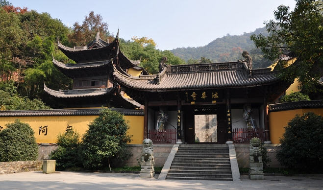 法华寺