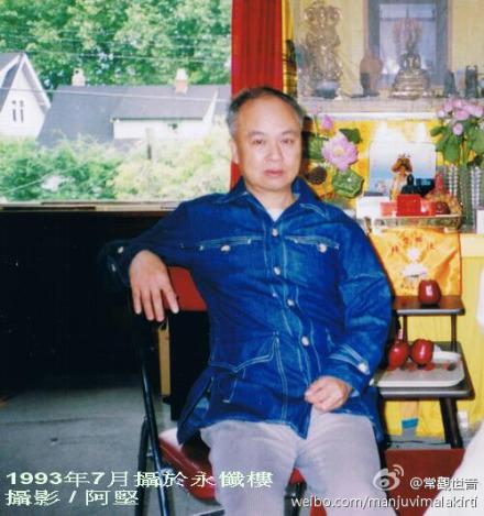 天眼看穿地底寻找水源 天眼看穿地底寻找水源