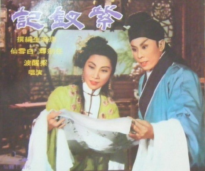 燈外月黃昏,眼前人瀟灑! 燈外月黃昏,眼前人瀟灑!