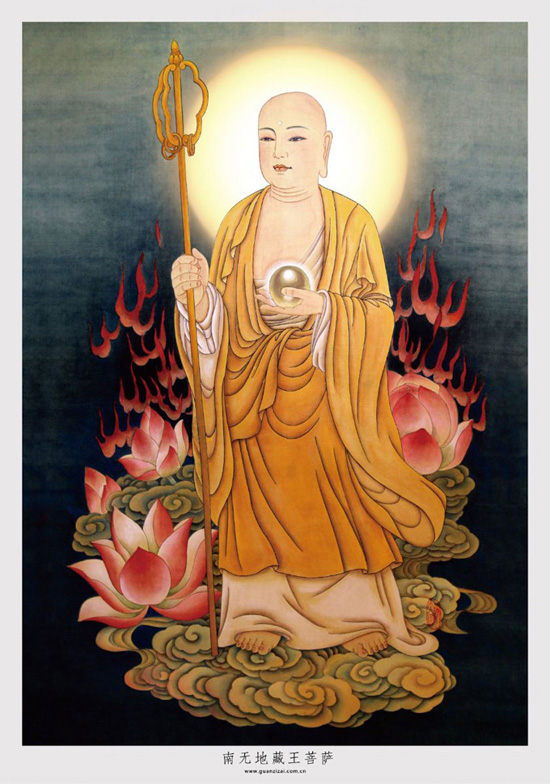 二十一世紀占察轮相详解(三) 二十一世紀占察轮相详解(三)