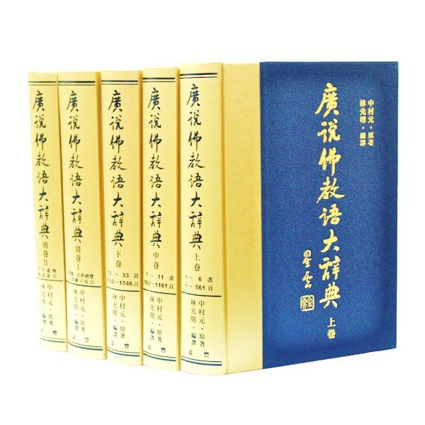 世間多少滄桑,都因您的解答盡遺忘! 世間多少滄桑,都因您的解答盡遺忘!