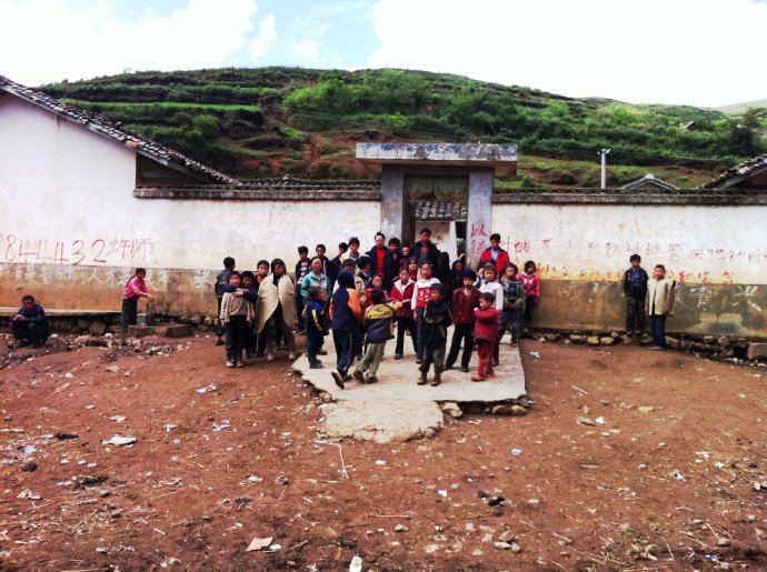 善心蓮心雲南大型助學之旅(三) 善心蓮心雲南大型助學之旅(三)