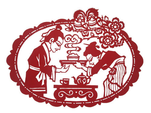 修家