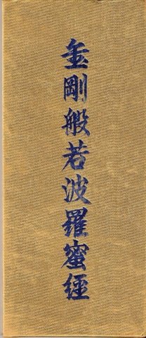 感懷一首