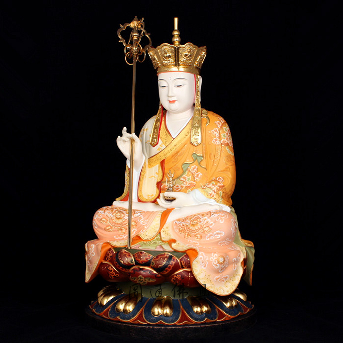 地藏菩萨木轮相法实修经验(二) 地藏菩萨木轮相法实修经验(二)