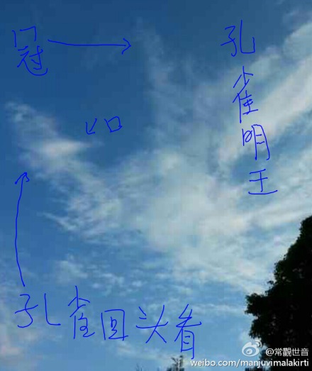 遁世红尘