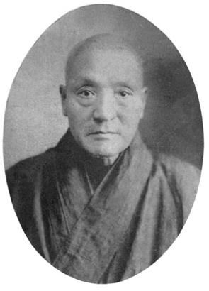 一代宗師 一代宗師