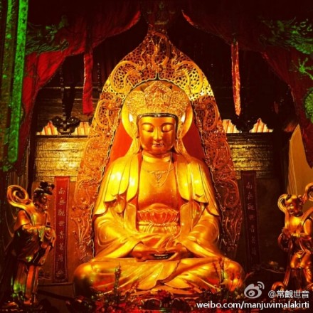 皈命圣观自在菩萨大菩萨,具足大悲心者有声照片 皈命圣观自在菩萨大菩萨,具足大悲心者有声照片