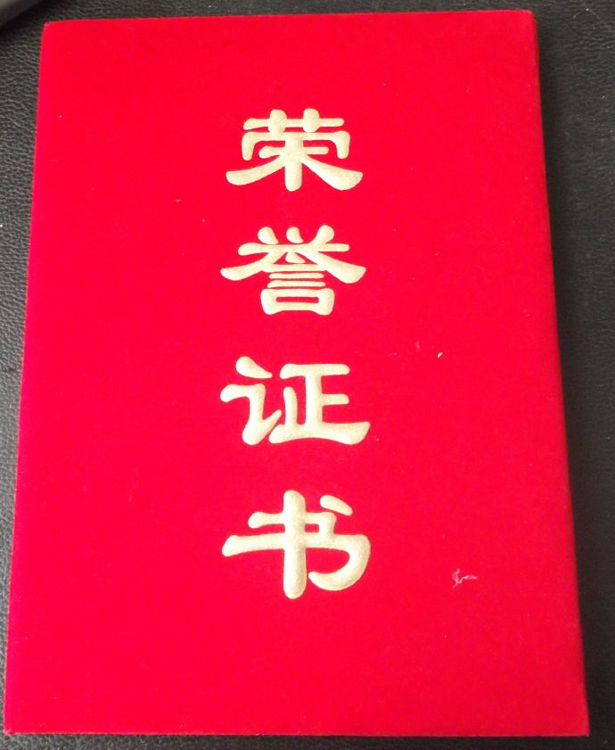 善心莲心向大爱清尘基金捐赠35台呼吸制氧机 善心莲心向大爱清尘基金捐赠35台呼吸制氧机