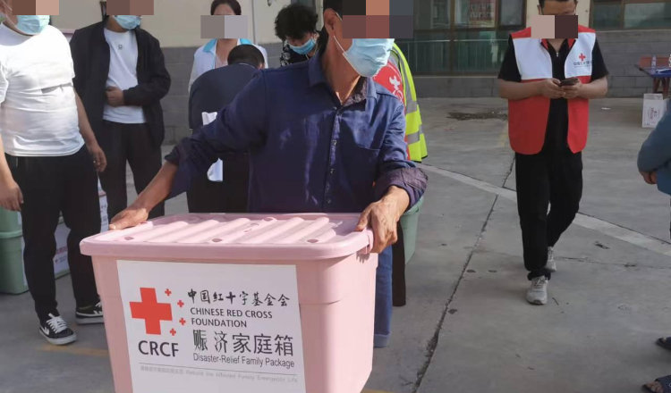 公益图片