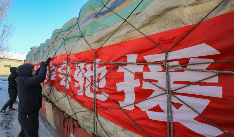 公益图片
